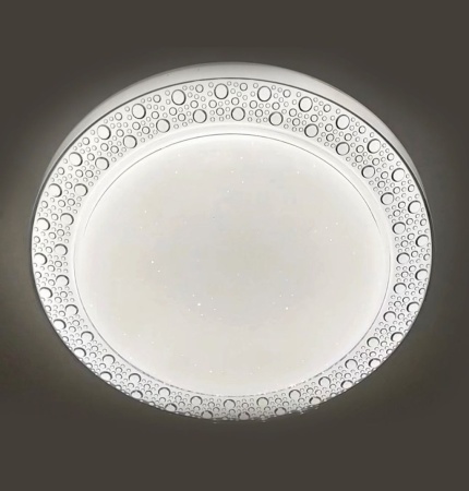 Светильник My Light LED 24W с пультом управления 2335/2 WT