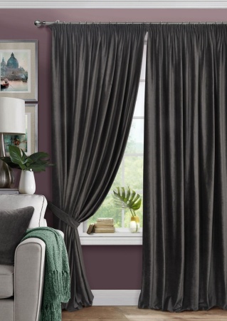 Комплект штор на тесьме "Pudra" 200х270 серый