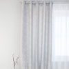 Штора на люверсах "Сабина" 160х270 цвет нежно-серый