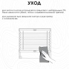 Плиссе натяжного типа 57х170 см Crush цвет серый Плиссе натяжного типа 57х170 см Crush цвет серый