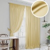 Комплект штор "Lindor-SH" 2 шторы 220х270, тюль 450х270 желтый