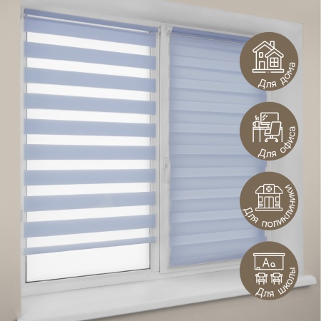 Миниролло День-Ночь NEOD`ECO, Голубой