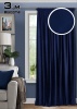 Штора на тесьме 250х300 Pudra с подхватом цвет глубокий синий