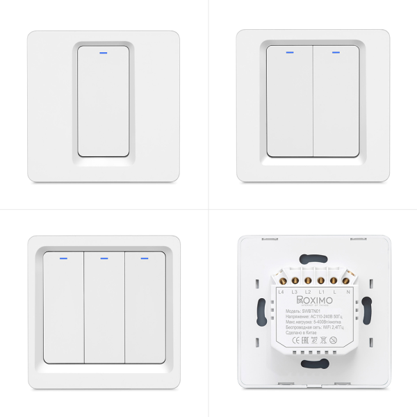 Умный Zigbee выключатель ROXIMO, трехкнопочный, SZBTN01-3