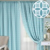 Комплект штор на тесьме "Lubawa" 2 шторы 200х270, тюль 450х270 голубой