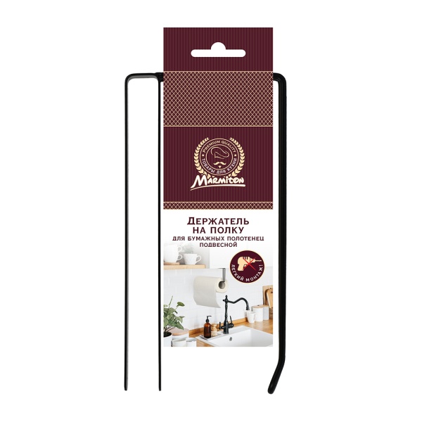 Держатель на полку для бумажных полотенец подвесной, металл, 20,5*10,5 см, черный MARMITON