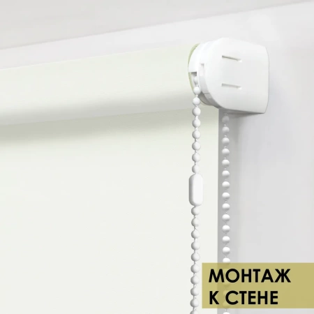 Рулонные шторы, Бонд Крем, 200х160 см