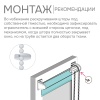 Цепочный механизм для рулонных штор день ночь Цепочный механизм для рулонных штор день ночь