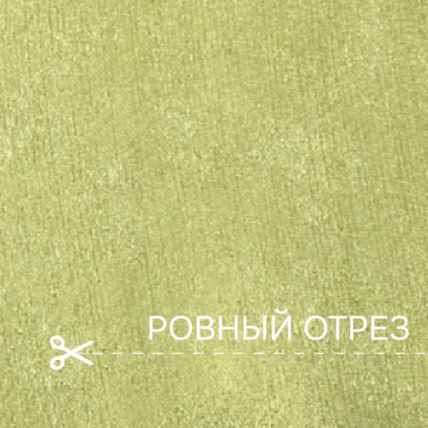 Портьерная ткань на отрез ширина 280 см Жаккард Plain Lux FR цвет оливковый