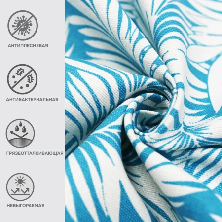 Портьерная ткань на отрез ширина 280 см Лонета ACUARIO цвет голубой