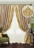 Комплект штор "Мистраль Mistral-ST" 330х275 беж