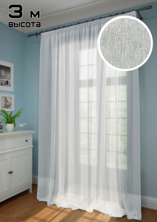 Тюль на тесьме 270x300 см Level цвет белый