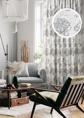 Штора на тесьме 276х270 см Rapsodia с подхватом цвет серый