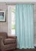 Портьера для спальни Hosta 140x280 голубой