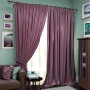 Комплект штор "Avery" 2 шторы 220х270, тюль 450х270 фиолетовый