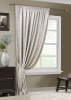 Штора на тесьме "Rebecca" 200х270 беж