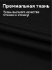 Римская штора 100% Блэкаут Чародей на веревочном механизме, цвет черный