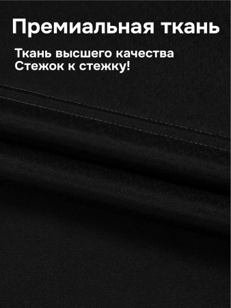 Римская штора 100% Блэкаут Чародей на веревочном механизме, цвет черный