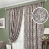 Комплект штор "Paisley-S" 2 шторы 200х280, тюль 450х280 серый
