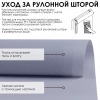 Рулонные шторы, Бонд, Серый, 200х160 см Рулонные шторы, Бонд, Серый, 200х160 см