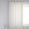 Штора на люверсах "Велия" 160х270 цвет крем