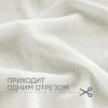 Легкая ткань на отрез ширина 290 см Вуаль креш цвет дымчато-белый