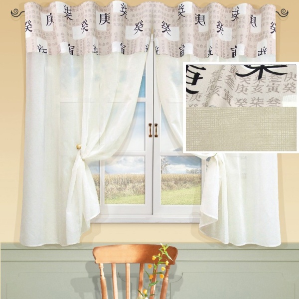 Комплект штор "Okinawa-S" 2 шторы 146х170см