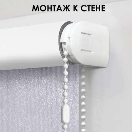 Рулонные шторы блэкаут Старк 120х160 см цвет серый