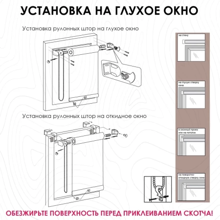 Рулонные шторы блэкаут silverback цвет лимон