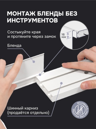 Багет для карниза 7 см, патина