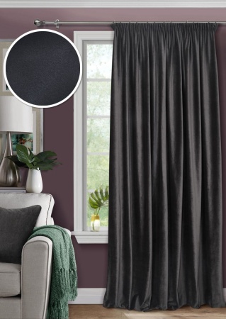 Штора на тесьме 200х270 Pudra с подхватом цвет темно-серый