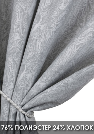 Штора на люверсах "Сабина" 160х270 цвет нежно-серый