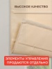 Римские шторы БЕЗ КАРНИЗА, Дария, цвет кремовый