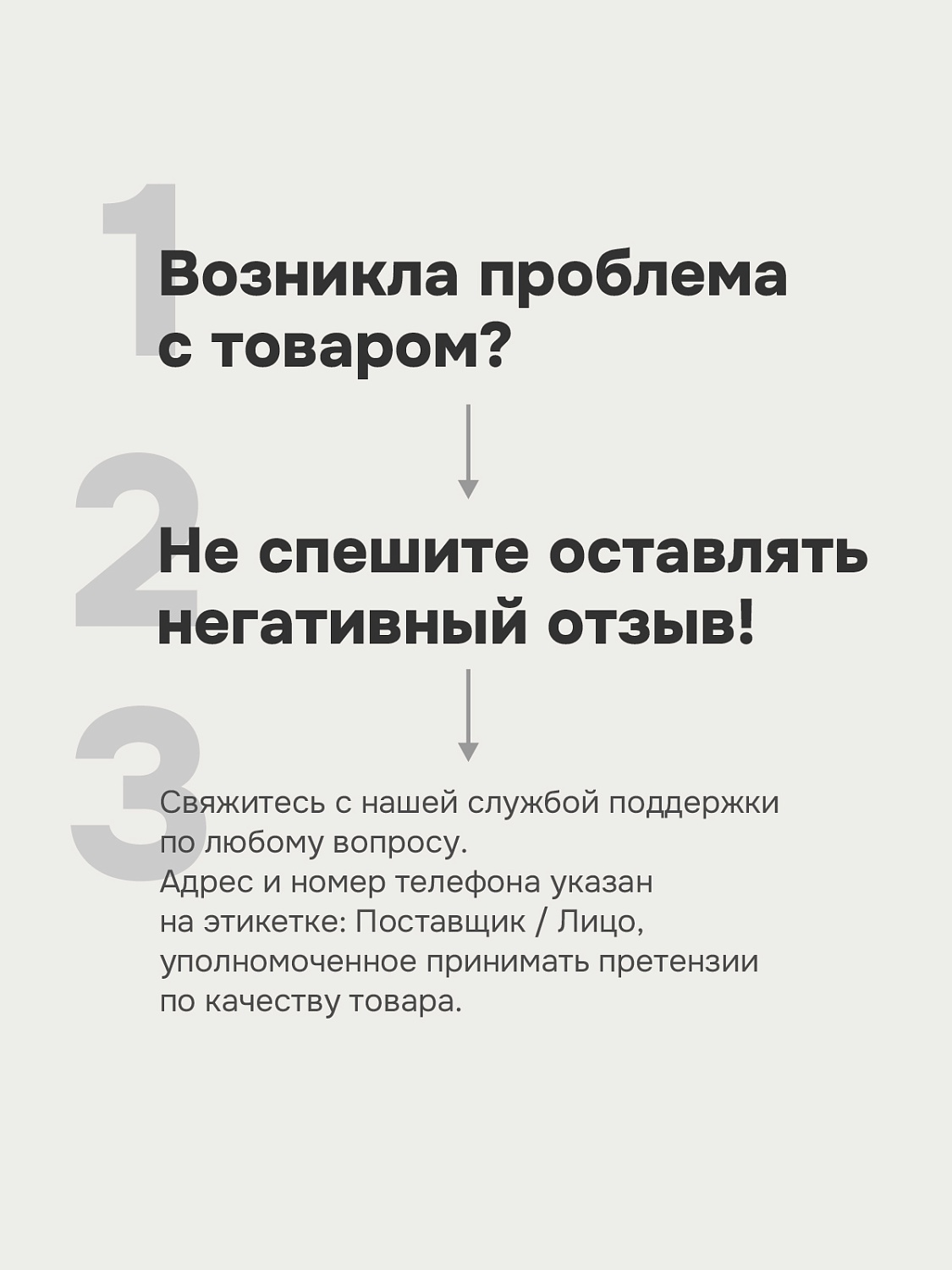 Римская штора "Милфид", Веревочный механизм, цвет серый 
