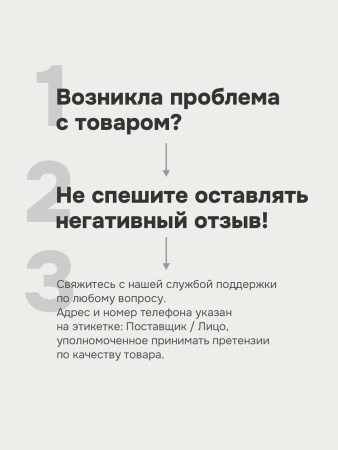 Римская штора "Милфид", Веревочный механизм, цвет серый 
