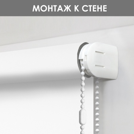 Рулонные шторы блэкаут LUX Бланка 200х170 см