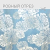 Портьерная ткань на отрез ширина 290 см Жаккард Салют Salute