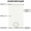 Рулонные шторы однотонные Лайт для балконной двери цвет крем