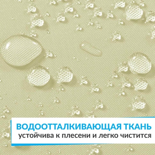 Штора для ванной ESSEN 180х200 см оливковый