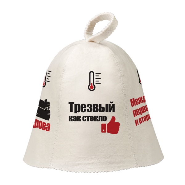 Шапка для бани и сауны "Индикатор настроения" "Банные штучки", войлок