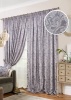 Комплект штор на тесьме "Samira" 2 шт 200х270, тюль 450х270 серый