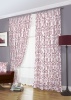 Комплект штор "Ramo-S" 2 шт 296х270/600х270 розовый