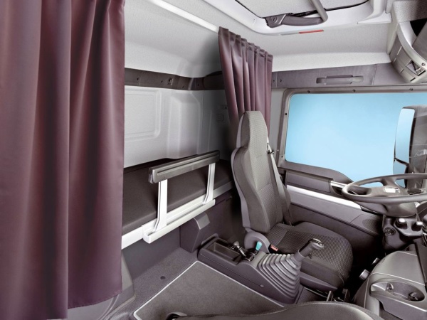 Комплект автоштор и карниза спального места Blackout - auto SK 240х160 (цвет: Сиренево-коричневый)