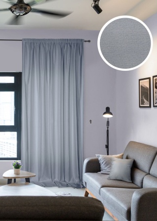 Штора на тесьме "Caprise" 200х270 серый