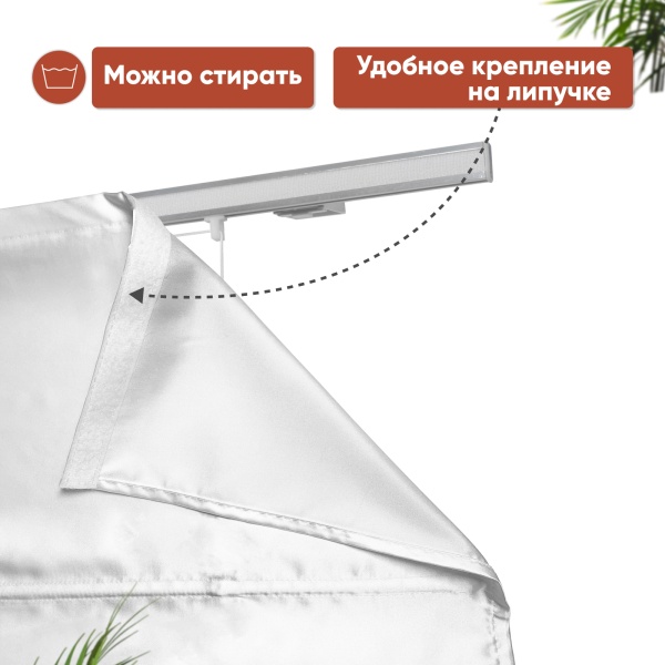 Римские шторы Линдор на веревочном механизме цвет белый