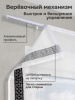 Римские шторы Забава кружево черное с кантом 40мм снизу, цвет белый