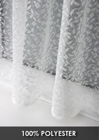 Комплект шторы-кафе "Париж",  размер 60х65 см, 2 шт.