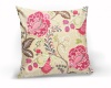 Подушка декоративная на молнии 40х40 см Casandra цвет бежево-розовый