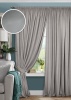 Комплект штор на тесьме "Pudra" 200х270 светло-серый