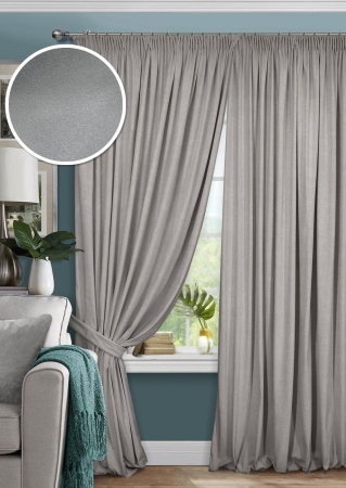 Комплект штор на тесьме "Pudra" 200х270 светло-серый